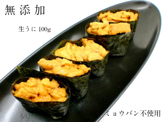 お好みチョイスリスト｜C-joy