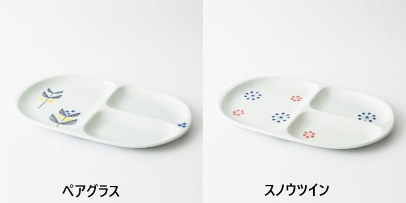 波佐見焼 Hordic 仕切りプレート 北欧テイスト柄2枚セットの商品詳細 商品詳細 C Joy
