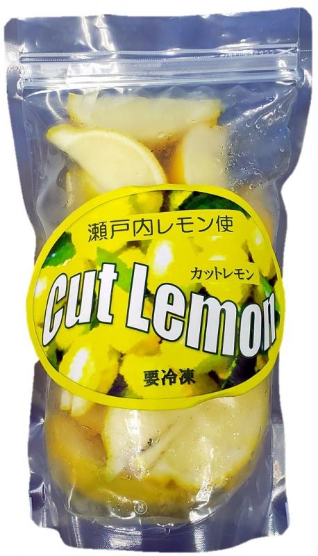 初獲れレモンをお届け中【国産】冷凍カットレモン400g　防カビ剤・ワックス不使用