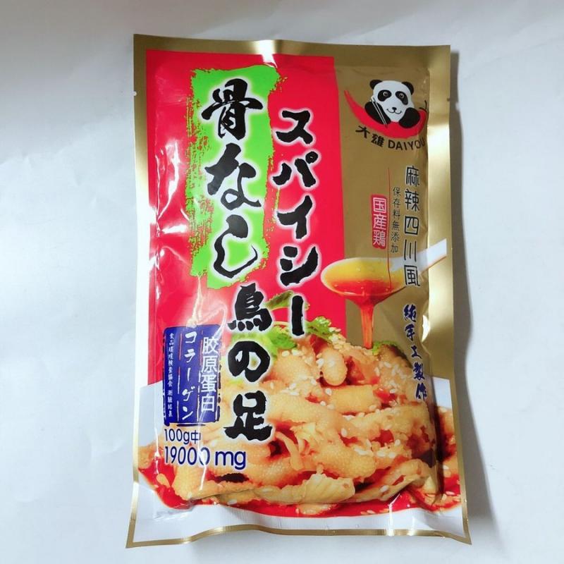脱骨鳳爪 250g 麻辣四川風スパイシー骨なし鶏の足 味付け鶏モミジ 酒のおつまみ 日本産 クール便発送 瓶の商品と同梱不可 冷凍の商品詳細｜商品 詳細｜C-joy