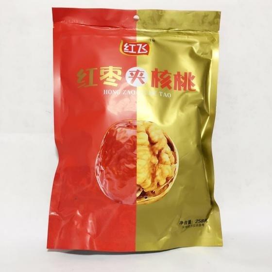 紅棗夾核桃　ドライ赤棗とクルミの組み合わせ　ナツメクルミサンド　258g　茶菓子　個包装　中国土産　おやつ間食