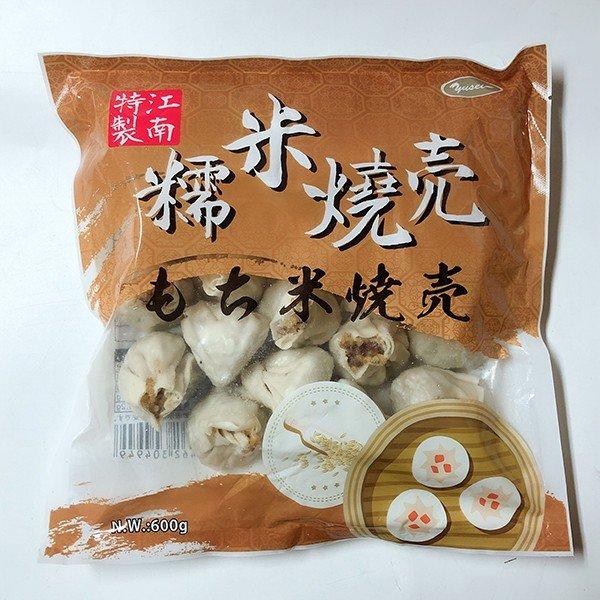 糯米焼麦　もち米焼売　30g×20個　シュウマイ　中華食材　冷凍食品　広東省名料理　クール便発送　瓶の商品と同梱不可