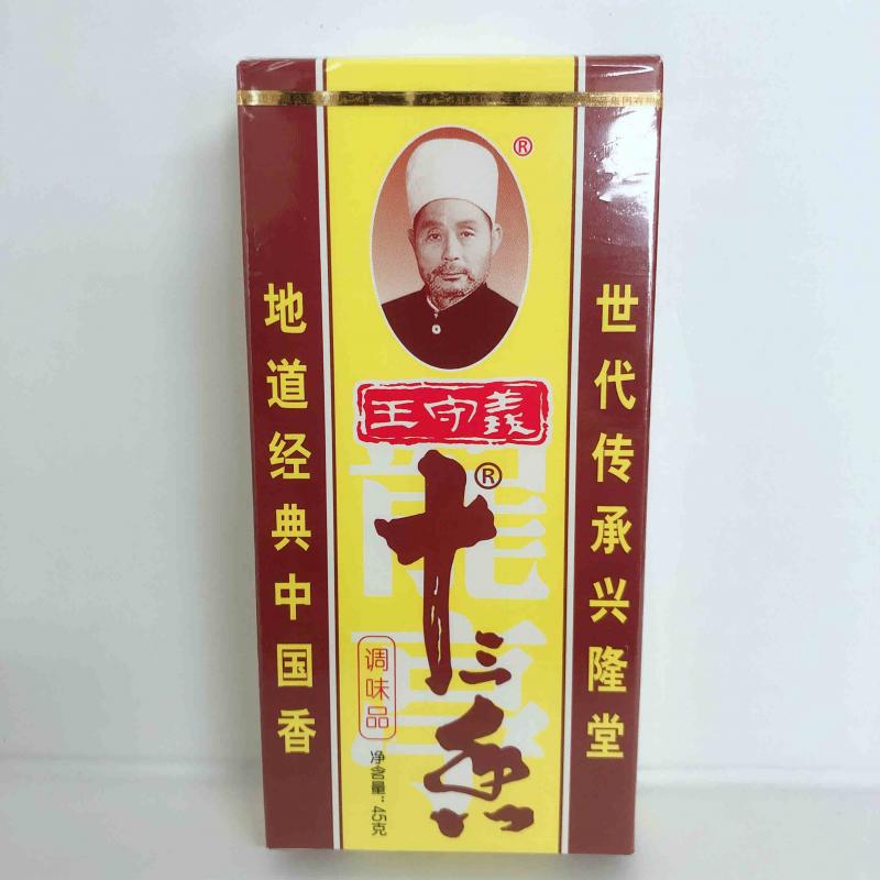 王守義十三香 中華スパイス 40g 中国超人気ミックススパイス 炒め料理におすすめ 簡単に使える中華調味料 の商品詳細 商品詳細 C Joy 王守義十三香 中華スパイス 40g 中国超人気ミックススパイス 炒め料理におすすめ 簡単に使える中華調味料 の商品詳細 商品詳細 C Joy