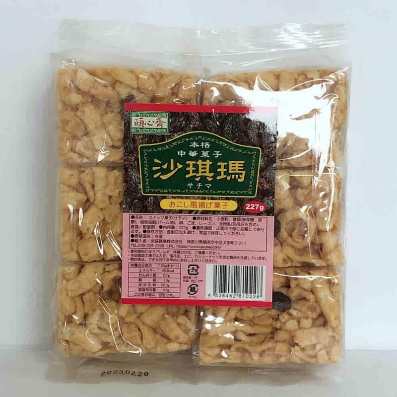 頤心斎サチマ おこし風揚げ菓子 レーズン入り 台湾産お菓子 227g 間食 茶菓子としておすすめの商品詳細｜商品詳細｜C-joy