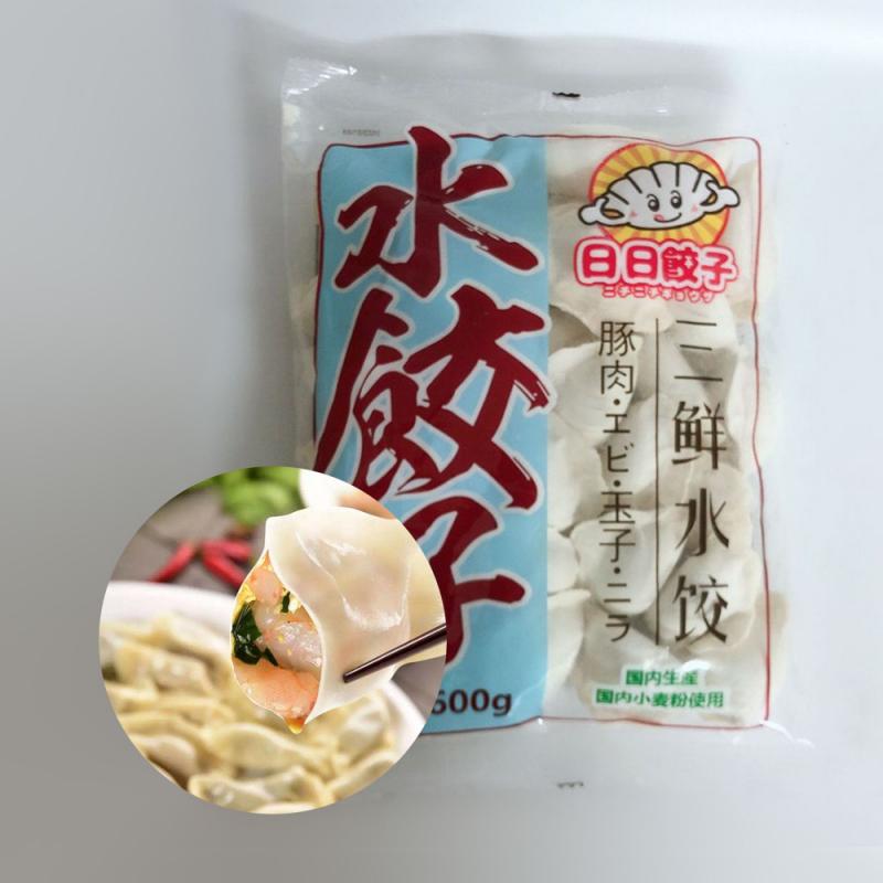 商品リスト｜C-joy