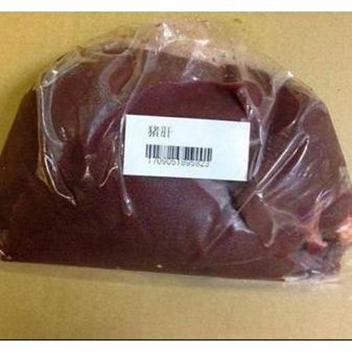 豚レバー　国産豚肝　業務用　1kg　肝臓　冷凍食品　BBQ　バーベキュー　国産　瓶の商品と同梱不可 クール便