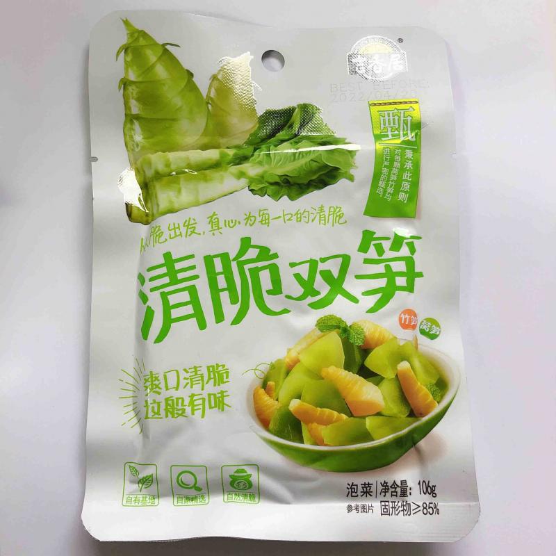 清脆双筍 106ｇ ステムレタスと竹の子を作った漬物 吉香居清脆双筍 肴 前菜料理 常温食材 栄養野菜料理  朝食と間食におすすめの商品詳細｜商品詳細｜C-joy