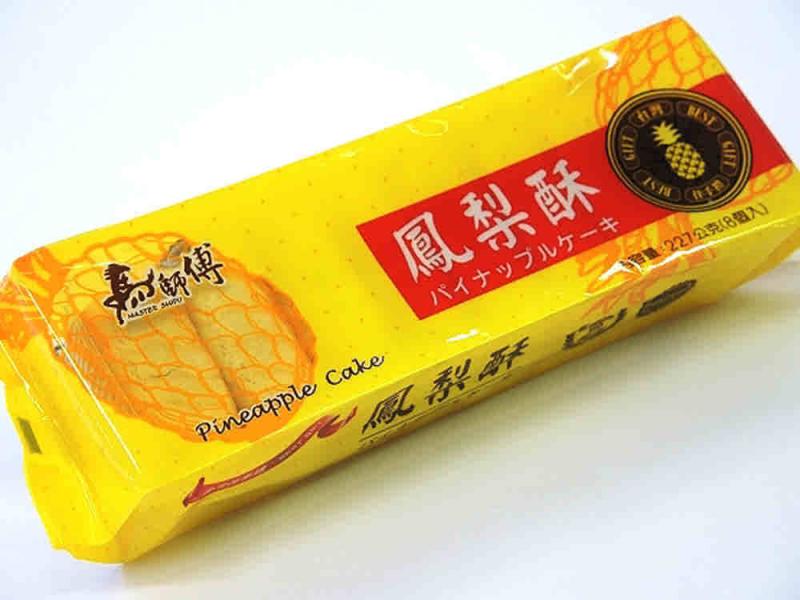 馬師傅鳳梨酥 パイナップルケーキ 台湾お土産 227g 8個入りの商品詳細｜商品詳細｜C-joy