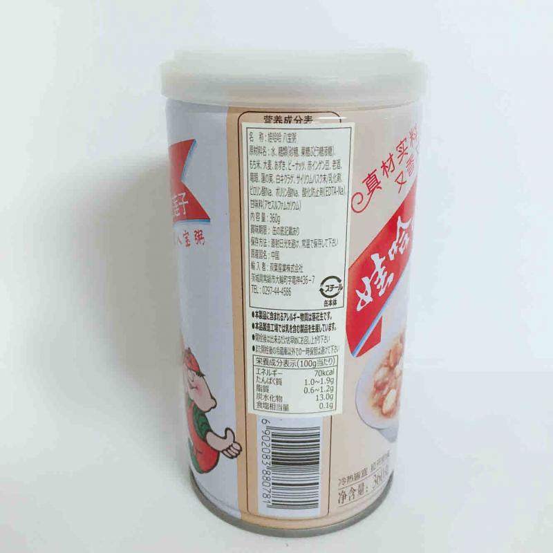 ランキング2022 娃哈哈八宝粥 選べる2味 ハッポウカユ 360ml ワハハ 五目あま粥 中華デザート健康