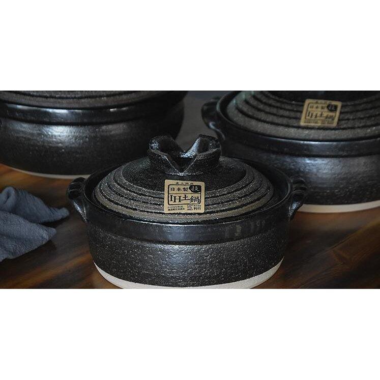 7号IH土鍋 黒釉ライン IH対応土鍋 IH・直火両対応 22cm 11667 約1.6L 1-2人用 日本製 万古焼の商品詳細｜商品詳細｜C-joy