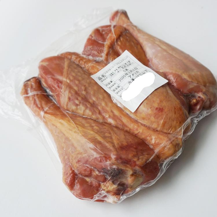 スモークターキー ドラム 骨付き 5本入（1本約300350g）スモーク済みターキー レッグ 七面鳥