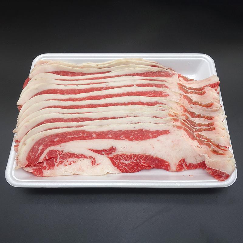 ☆万能☆【輸入】牛バラ肉（ショートプレート）薄切り　500ｇ×2P　※牛丼などに（1.5mm）
