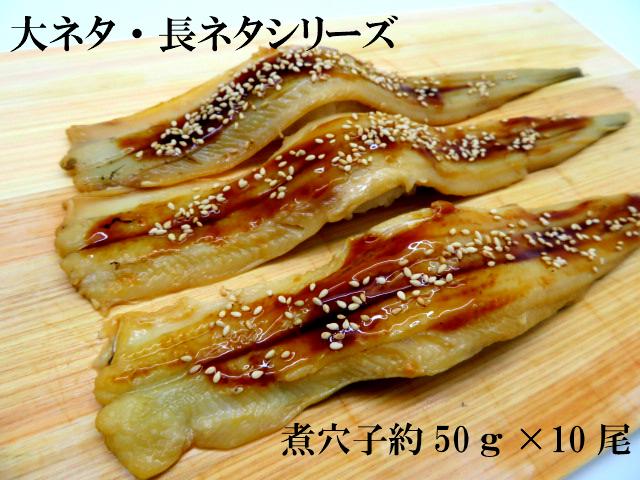 商品リスト｜C-joy