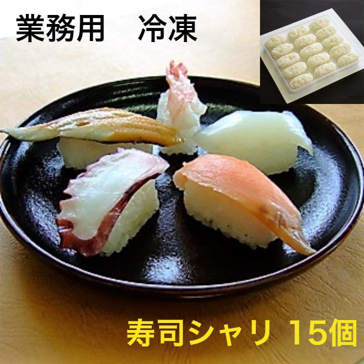 手 巻き 寿司 酢 飯