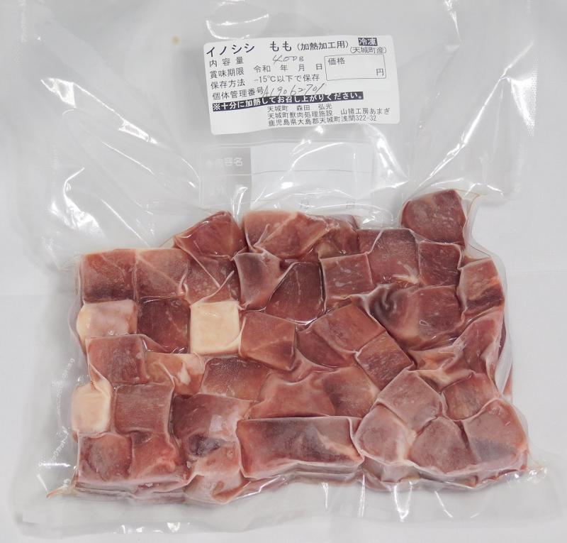 琉球イノシシ肉 サイコロカット もも 400g 焼肉 鍋用の商品詳細 商品詳細 C Joy 琉球イノシシ肉 サイコロカット もも 400g 焼肉 鍋用の商品詳細 商品詳細 C Joy