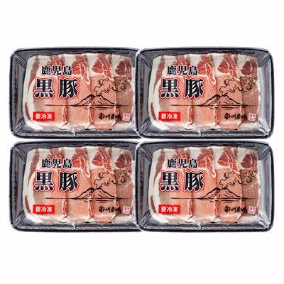 鹿児島黒豚ロース焼肉用（150g×４パック）