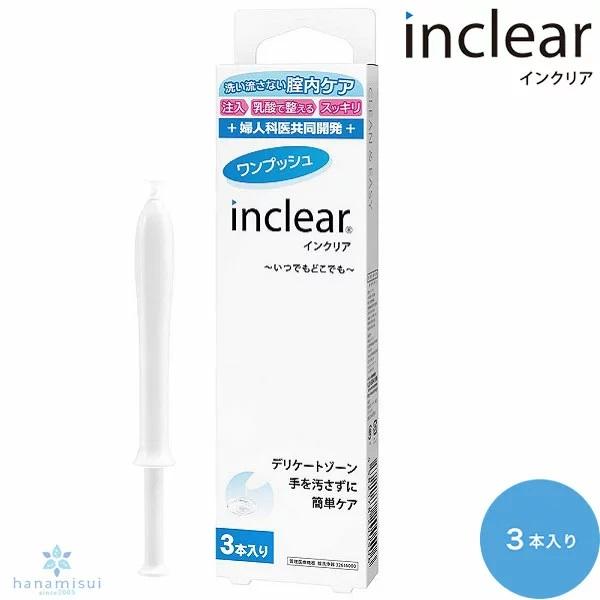 手を汚さず簡単ケア 膣内の環境を整えることをサポート 膣洗浄器 ハナミスイ インクリア 3本入り 臭い おりもの対策 デリケートゾーン 清潔 簡単 衛生的 安心 管理機器医療機器の商品詳細 商品詳細 C Joy 手を汚さず簡単ケア 膣内の環境を整えることをサポート 膣洗浄器 ハナミスイ インクリア 3本入り 臭い おりもの対策 デリケートゾーン 清潔 簡単 衛生的 安心 管理機器医療機器の商品詳細 商品詳細 C Joy