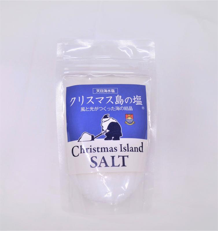 常温　クリスマス島の塩　粉末　100g