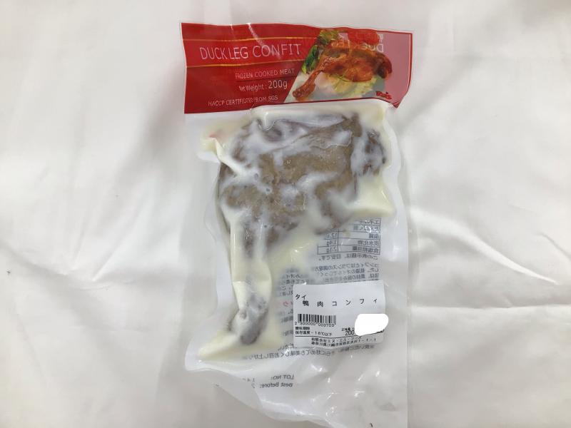 冷凍　タイ産　鴨のコンフィ　200gパック