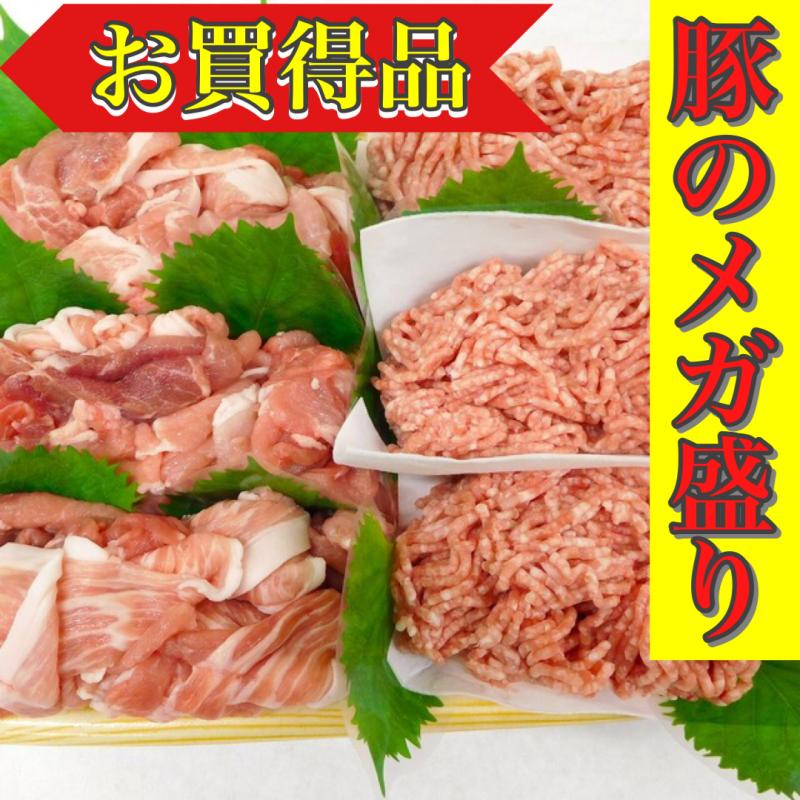 ⓀyKzY؃_u؃Zbg@1.8KGiYؔғ(ה)300g~3pcAYؐؗ300g~3pcj