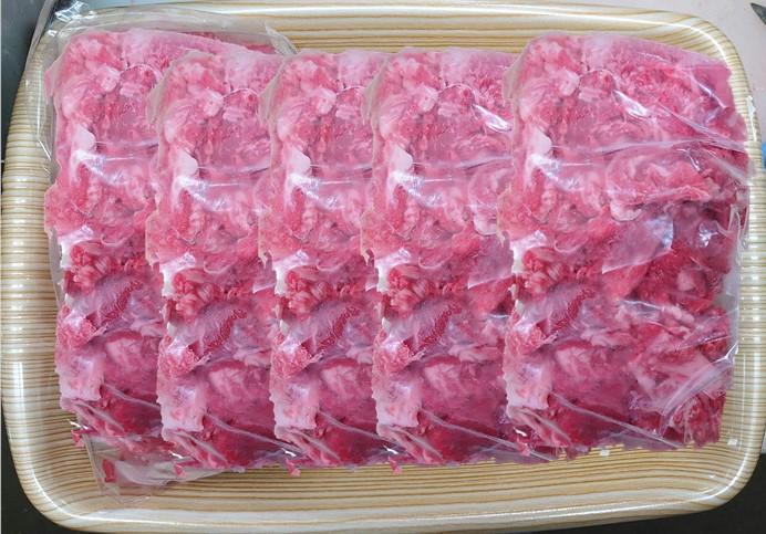 国産　黒毛和牛　コマ肉　1.5kg (300g×5)　宮崎県産