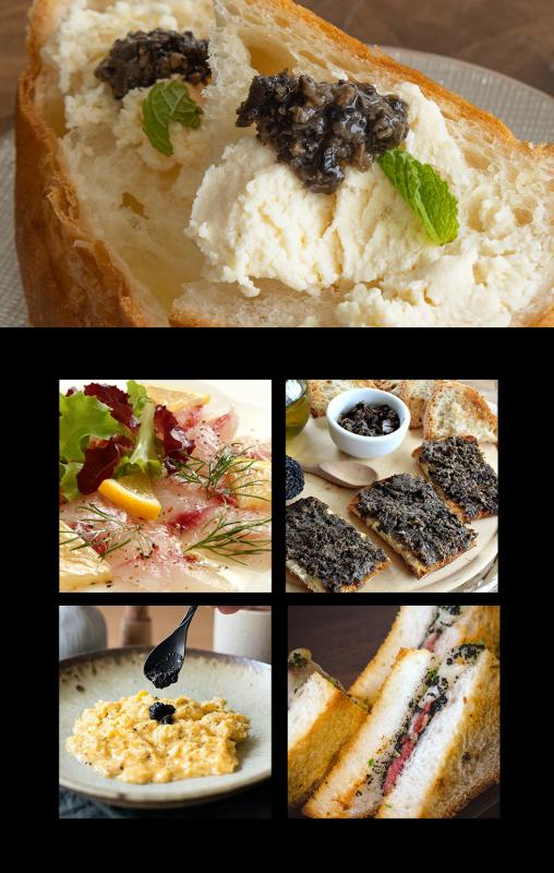プレシャス 冬 黒トリュフ みじん切り ペースト 65g イタリア直輸入 珍味 輸入食材 グルメ 高級食材の商品詳細｜商品詳細｜C-joy