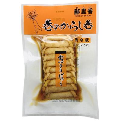卪炵@Pi150jƖp
