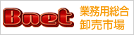ƖpsBnet
